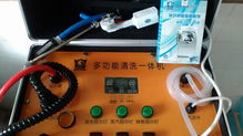 新都縣家電清洗入門指南 從業前必知的幾類家用電器