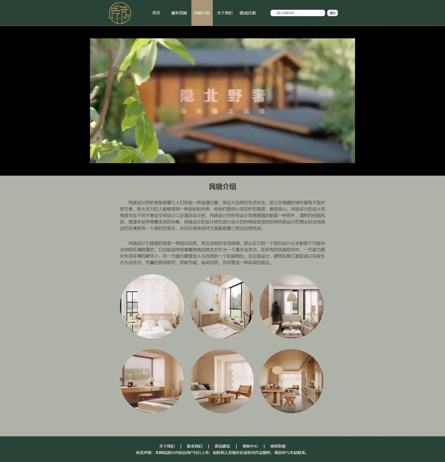 計算機維修 技術、實踐與未來發展
