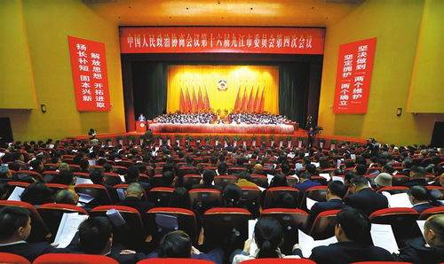 九江市委市政府門戶網(wǎng)站推出“關(guān)懷版”，創(chuàng)新組織文化藝術(shù)交流活動(dòng)