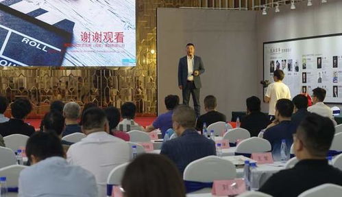 紅船精神揚帆起航，影視文化點亮蓉城——紅船影視文化專項基金成立儀式暨文化藝術交流活動在成華區(qū)舉行