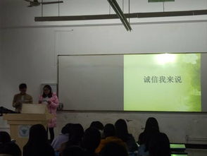 “不信不立，不誠不行” 文秘學子以文化鑄魂，以藝術塑信